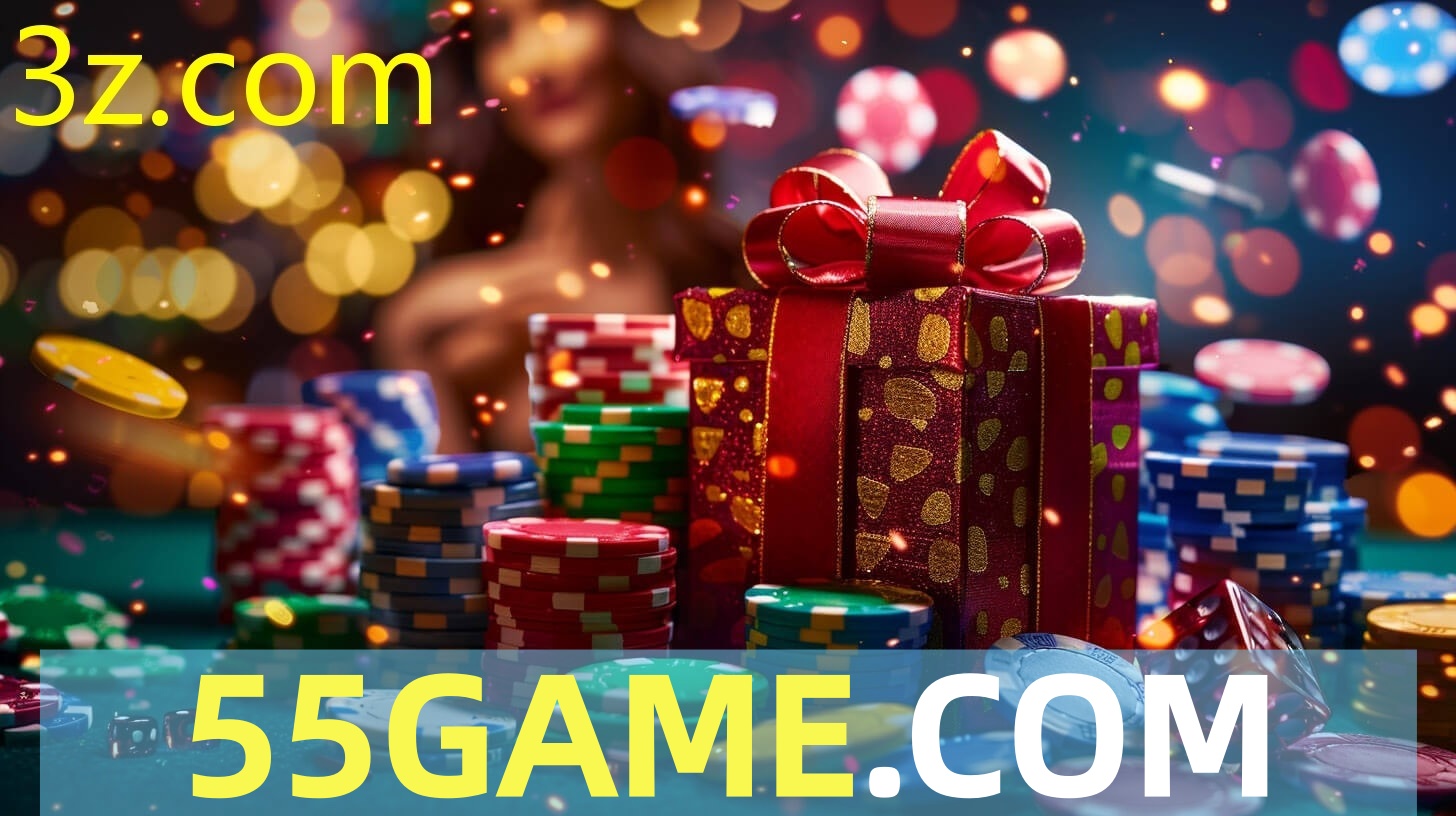 55game
