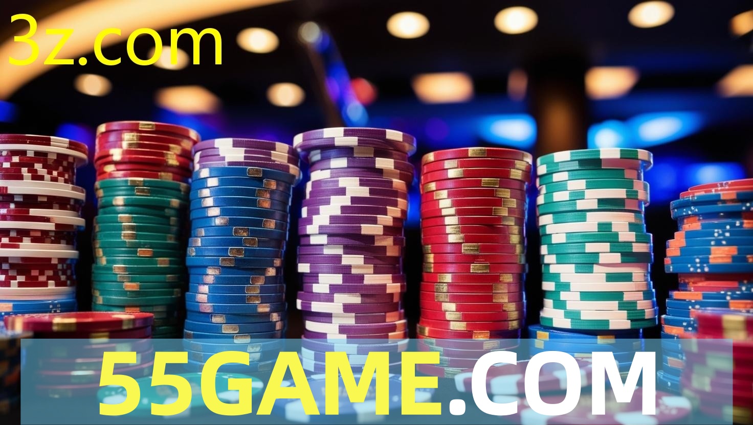 55game