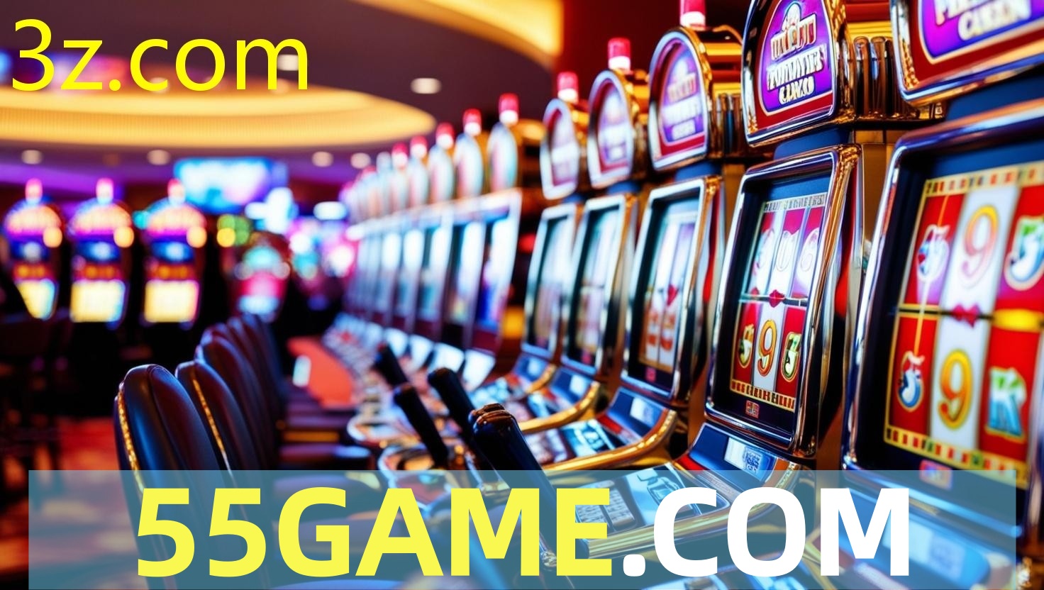 55game