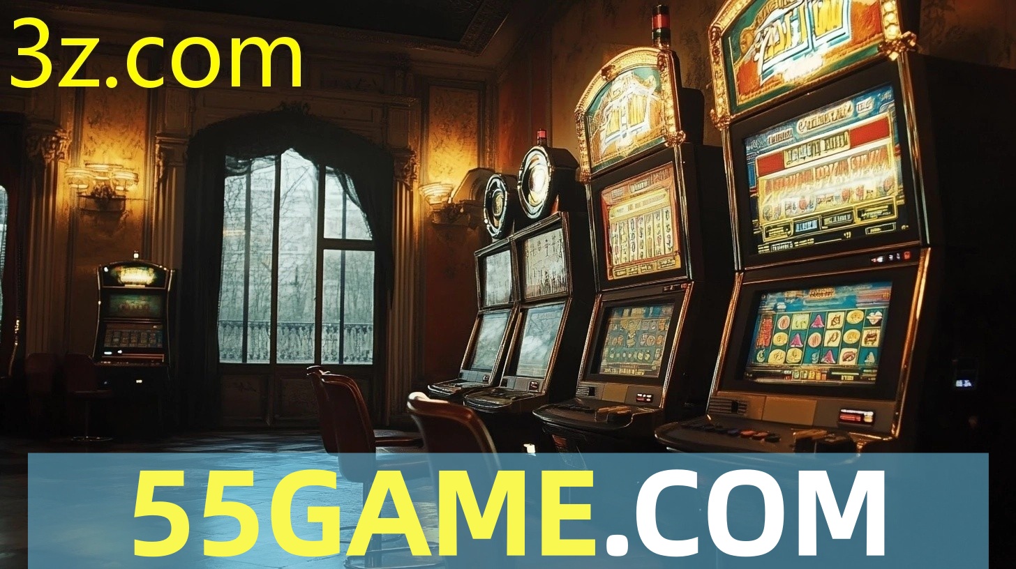55game
