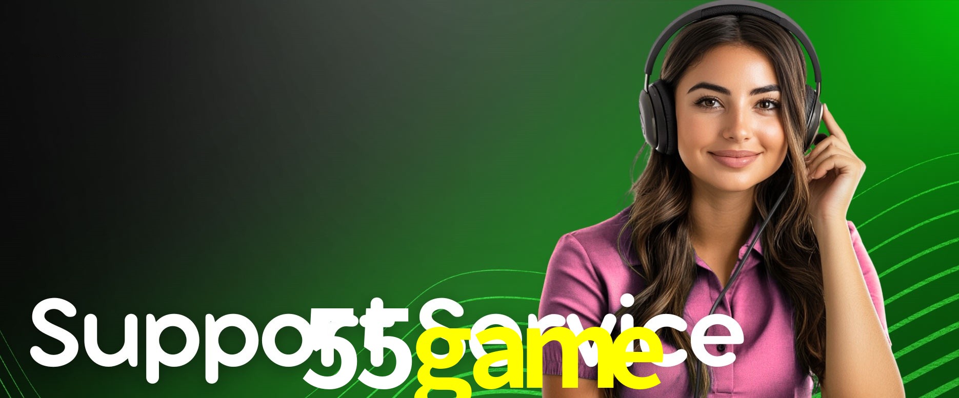 Secure Login 55game
